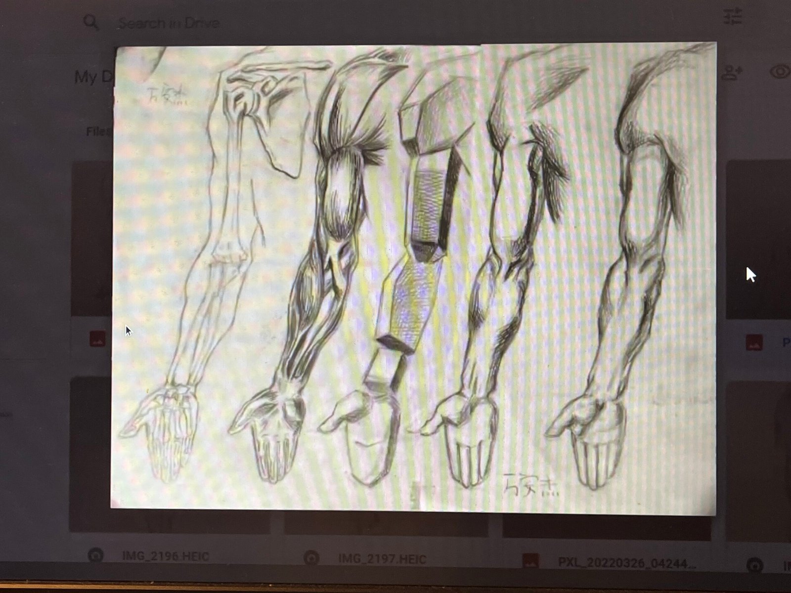 Art Practice – Arms 4 and Human Structure