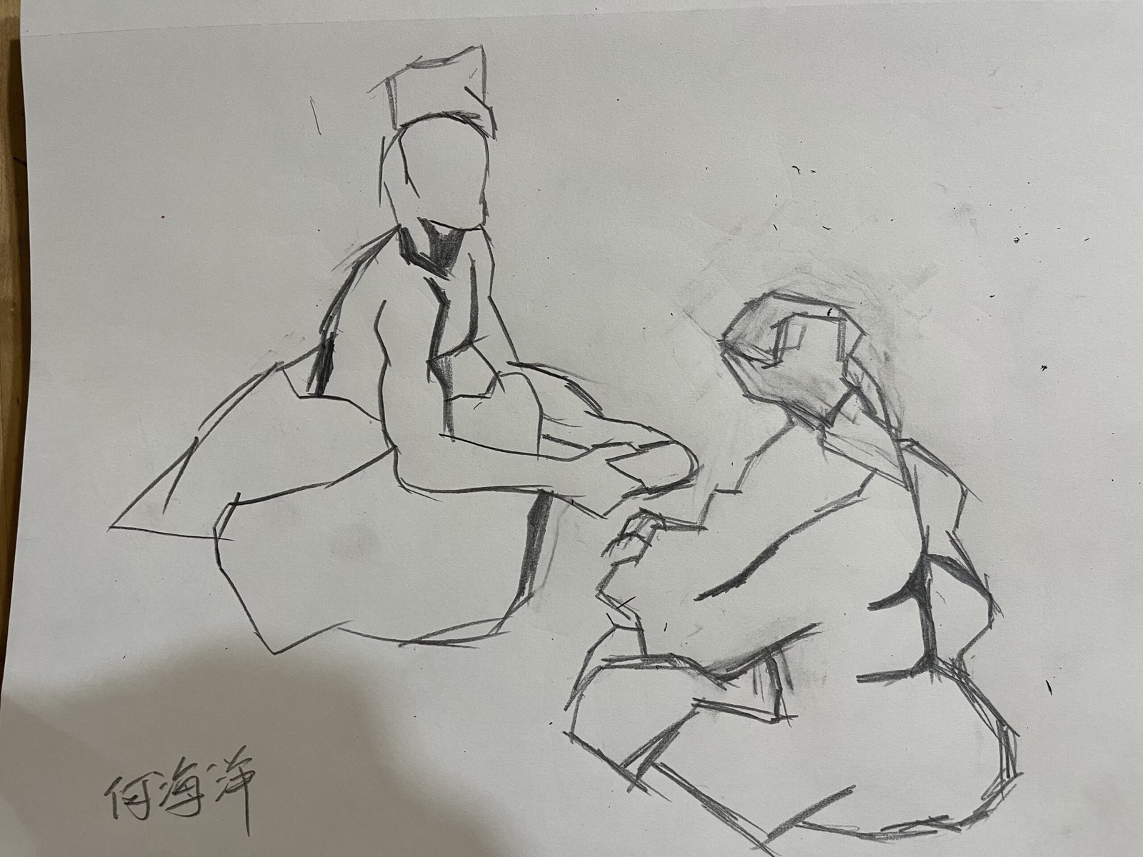 Art Practice – Draft Figures