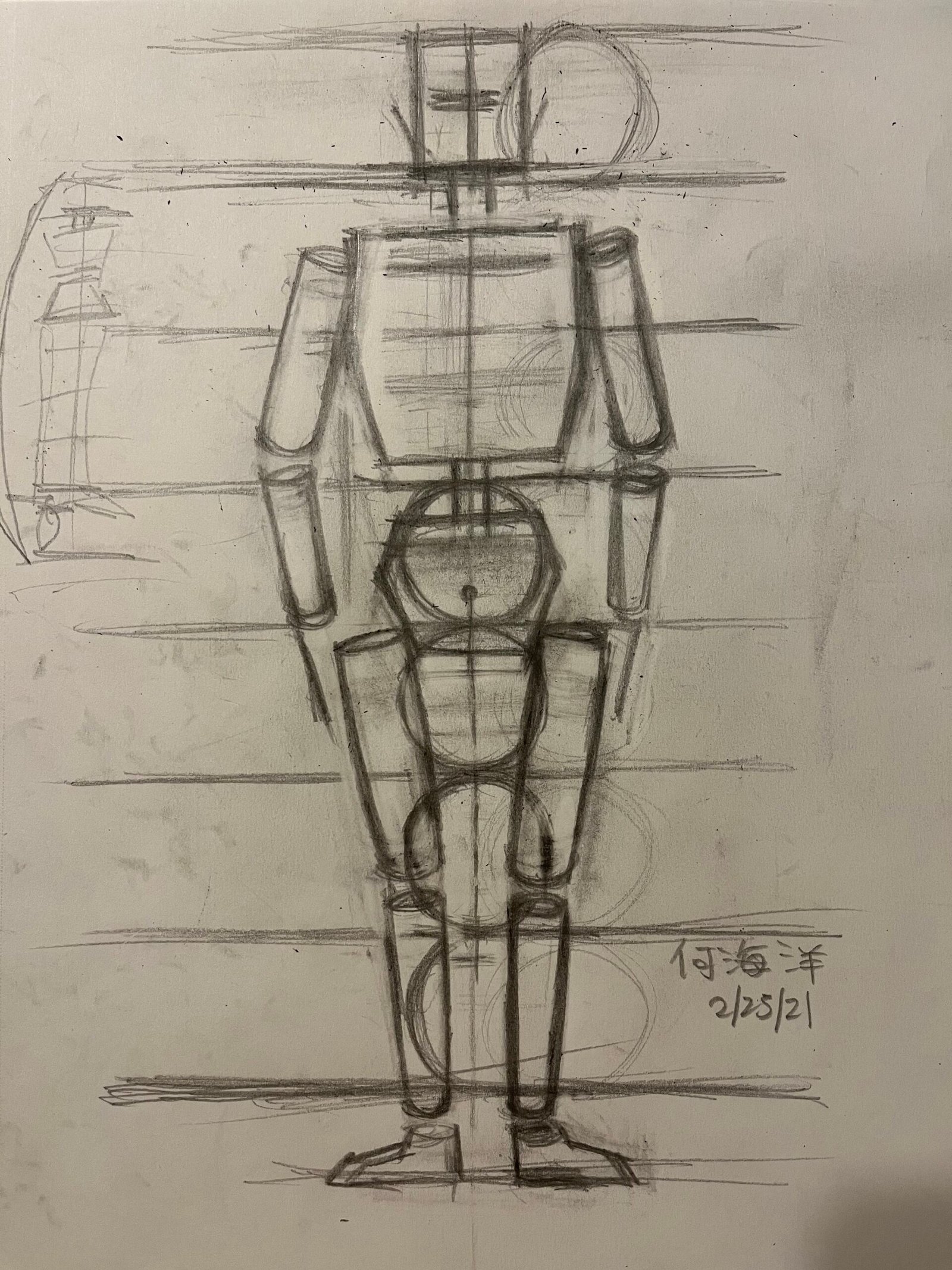 Human Structure Practicing