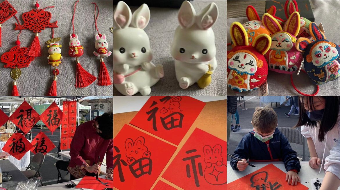 Prepare for 2023 Spring Festival Activity