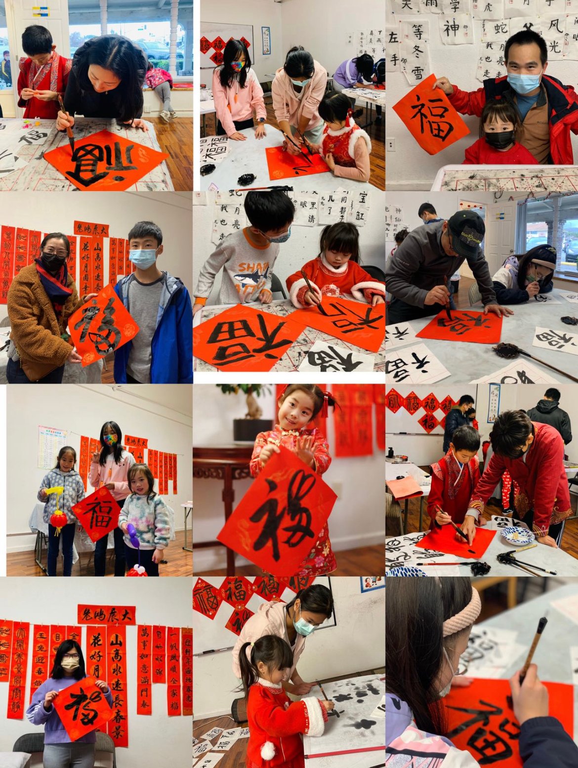 TeensConnect Spring Festival Event
